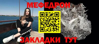 метадон Апрелевка