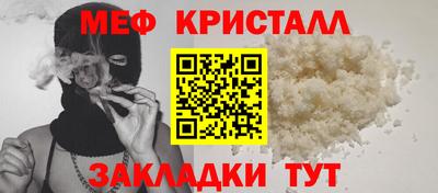 бошки Аргун