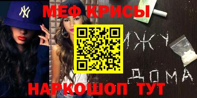 бошки Аргун