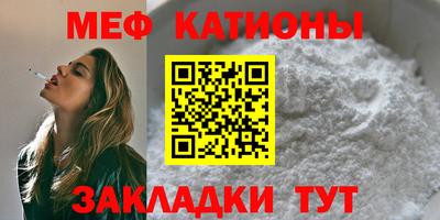 бошки Аргун