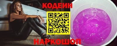 бошки Аргун