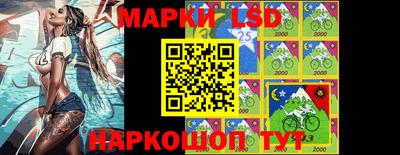 бошки Аргун