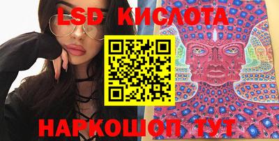 бошки Аргун