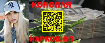 метадон Апрелевка