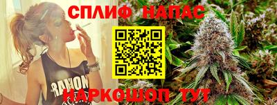 бошки Аргун