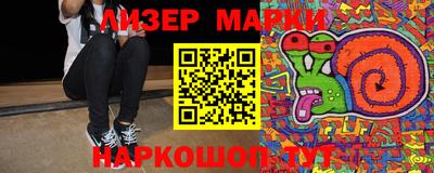 метадон Апрелевка