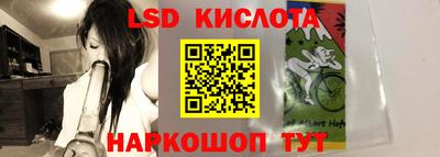 метадон Апрелевка
