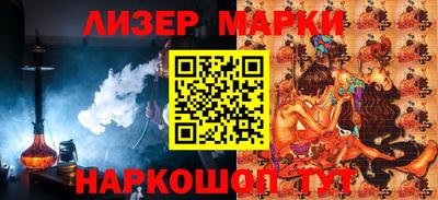 метадон Апрелевка