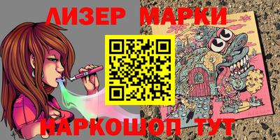 метадон Апрелевка