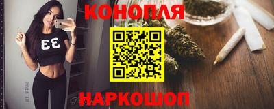 бошки Аргун