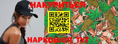 метадон Апрелевка