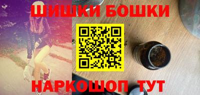 метадон Апрелевка