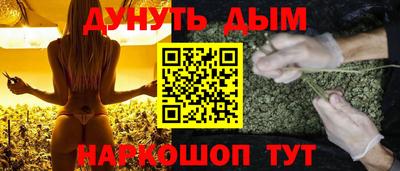 метадон Апрелевка