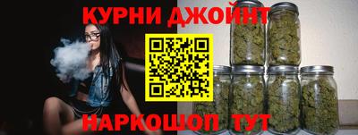 метадон Апрелевка