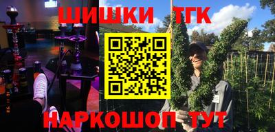 метадон Апрелевка