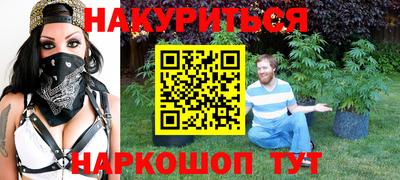 бошки Аргун