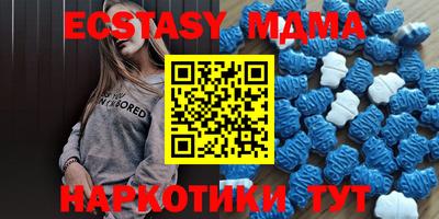 метадон Апрелевка