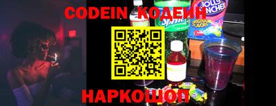 метадон Апрелевка