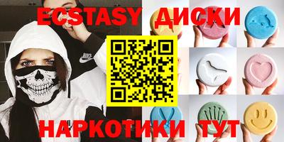 бошки Аргун