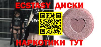 метадон Апрелевка