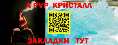бошки Аргун