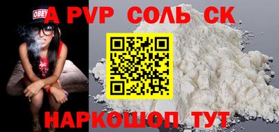 метадон Апрелевка