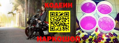 метадон Апрелевка