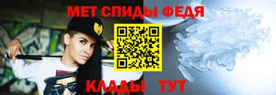 бошки Аргун