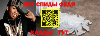бошки Аргун