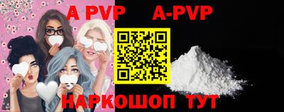 бошки Аргун