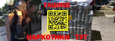 бошки Аргун