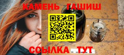 метадон Апрелевка