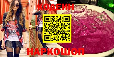 бошки Аргун