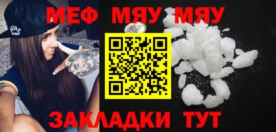 бошки Аргун