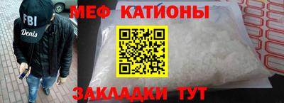 метадон Апрелевка